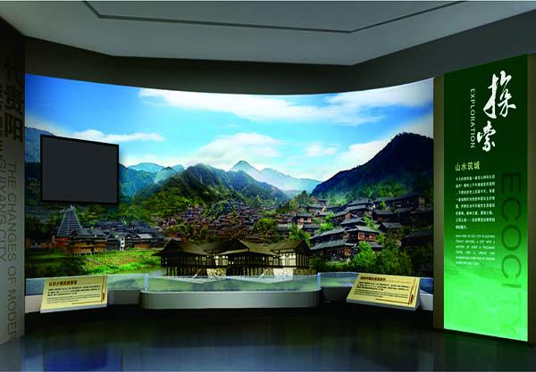 贵阳生态科普教育基地