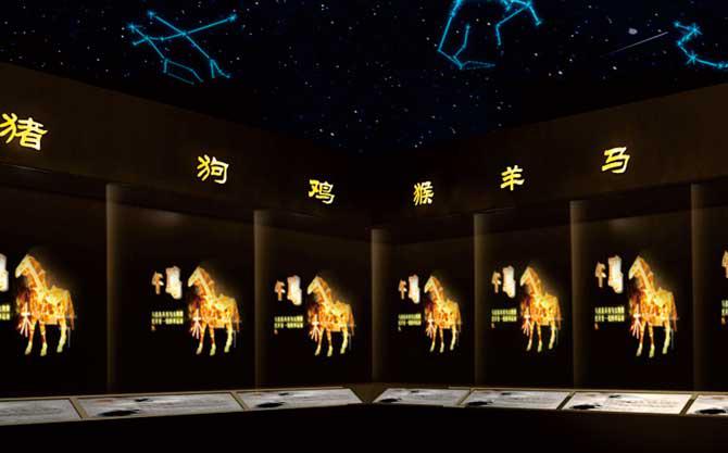 乐山市乌木博物馆