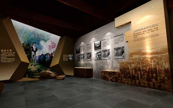 开江红色文化纪念馆