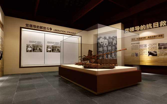 开江红色文化纪念馆