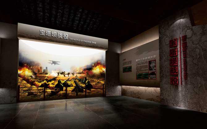 开江红色文化纪念馆