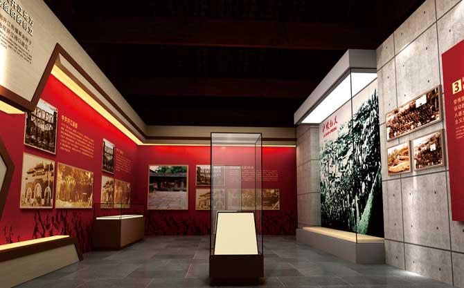 开江红色文化纪念馆