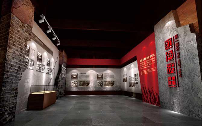 开江红色文化纪念馆