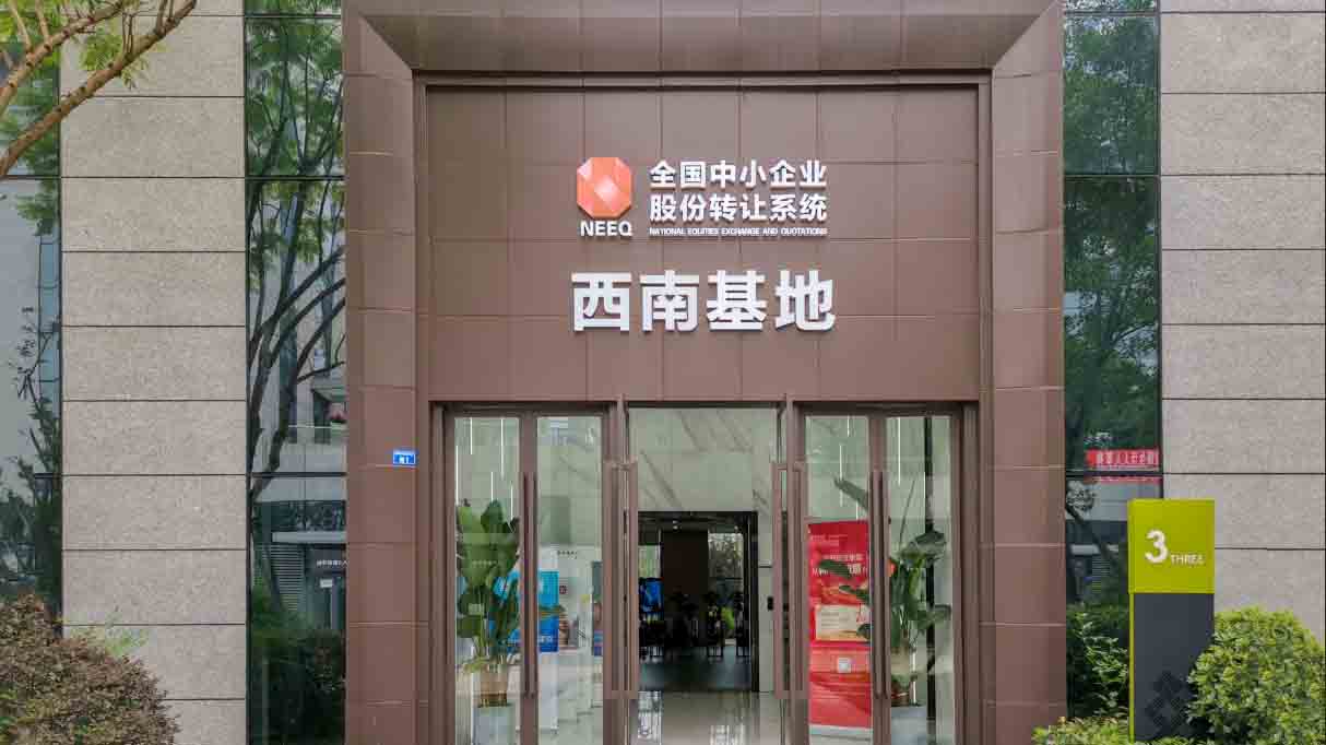 亚洲精品色情AAA片