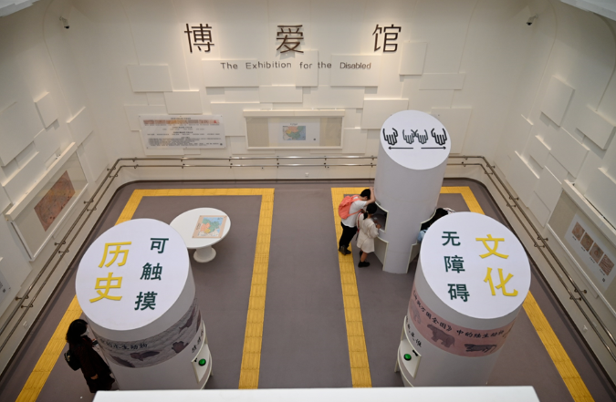 亚洲精品色情AAA片