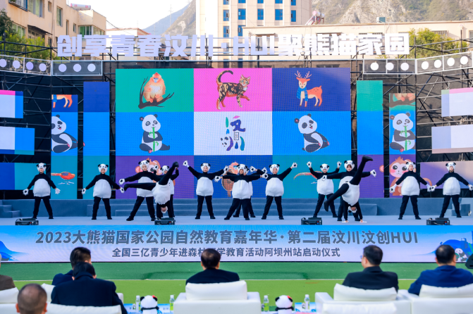 亚洲精品色情AAA片