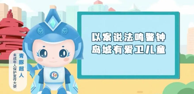 亚洲精品色情AAA片