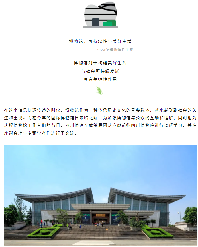亚洲精品色情AAA片