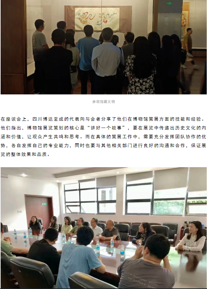 亚洲精品色情AAA片