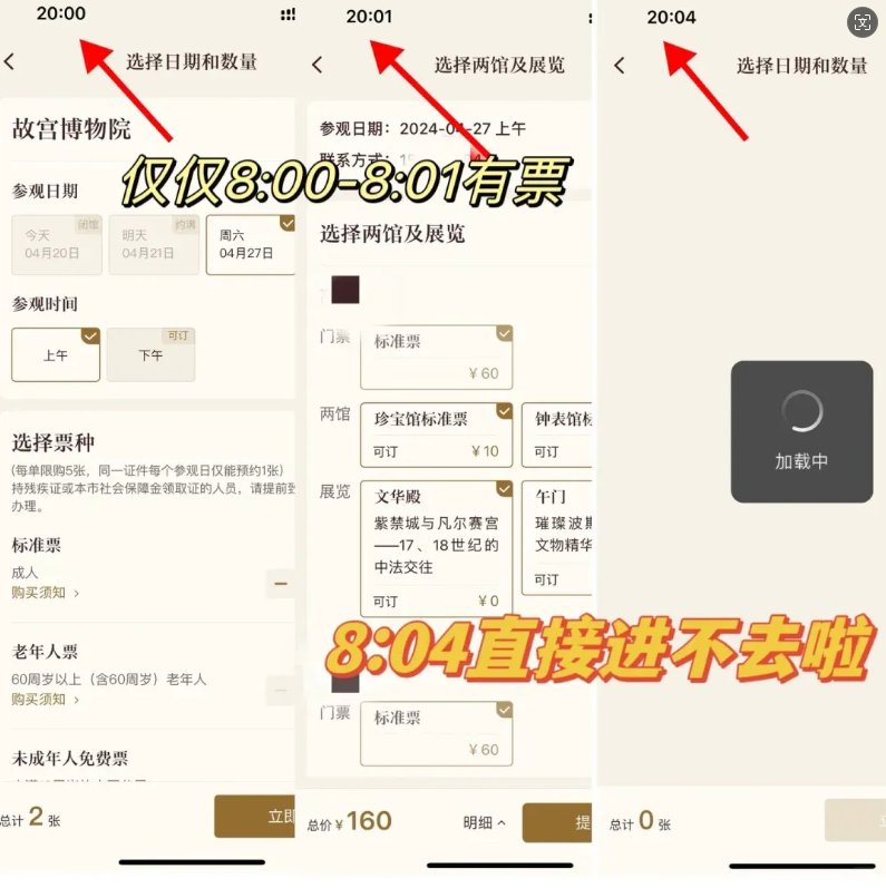 亚洲精品色情AAA片