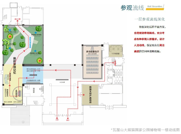 亚洲精品色情AAA片
