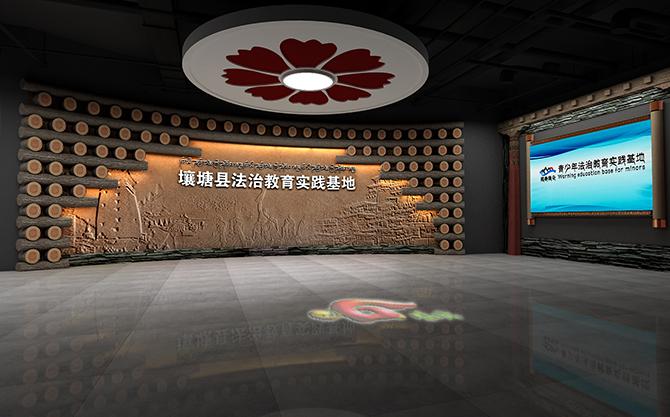 壤塘县“格桑梅朵”青少年法治教育实践基地