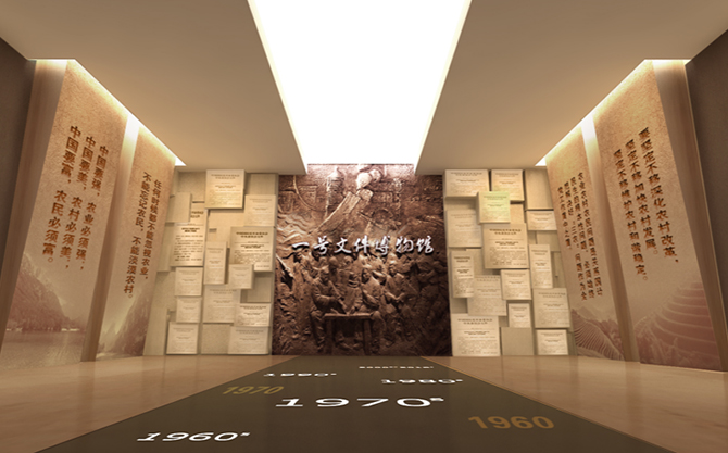 亚洲精品色情AAA片