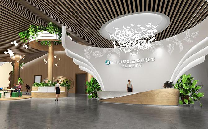 四川老君山国家级自然保护区二燕坪宣教馆