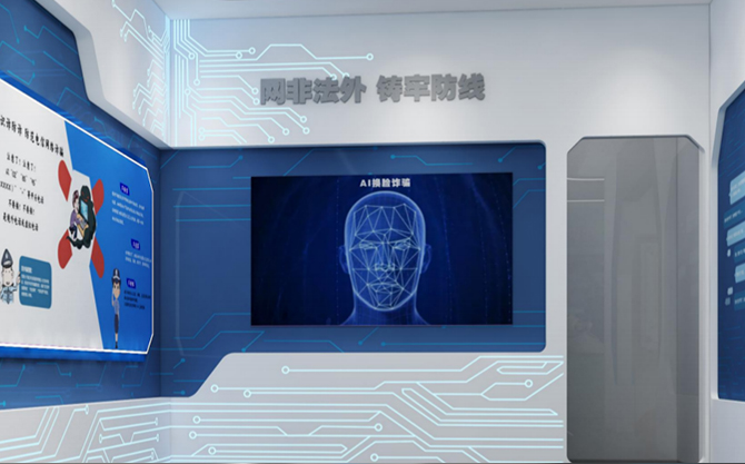 亚洲精品色情AAA片